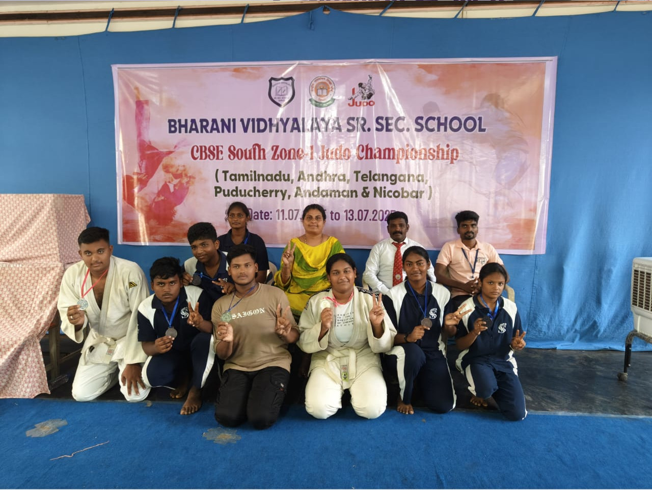 Good Schools in TIRUKOVILUR