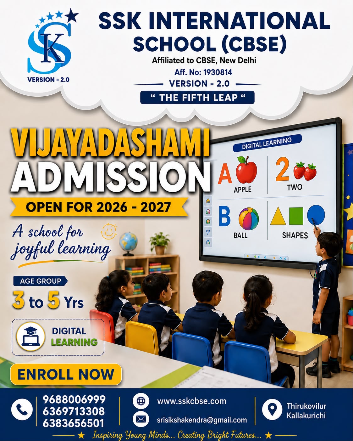 Admision open 2026
